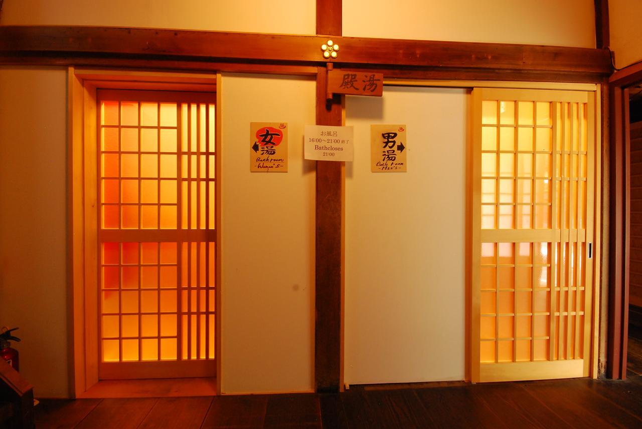 Koyasan Shukubo Saizenin Hotell Exteriör bild