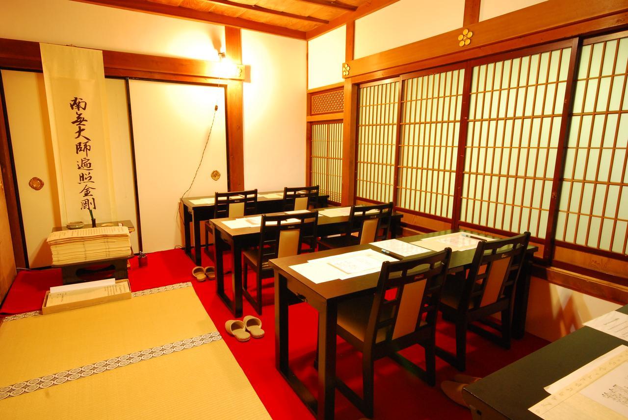 Koyasan Shukubo Saizenin Hotell Exteriör bild